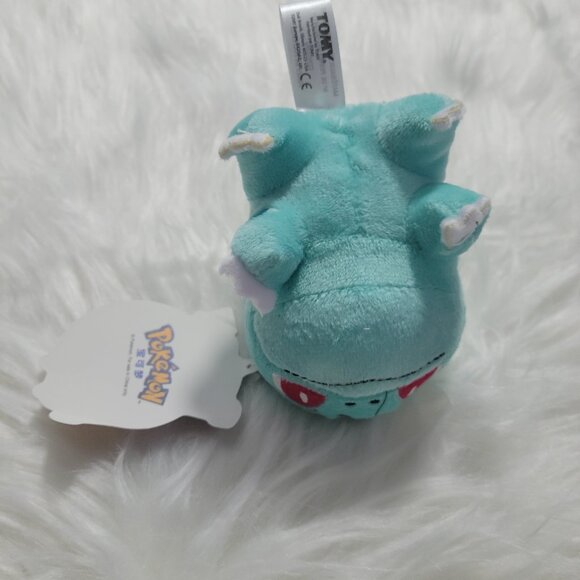 Pokémon Plush Bulbasaur Keychain - Picture 4 of 6